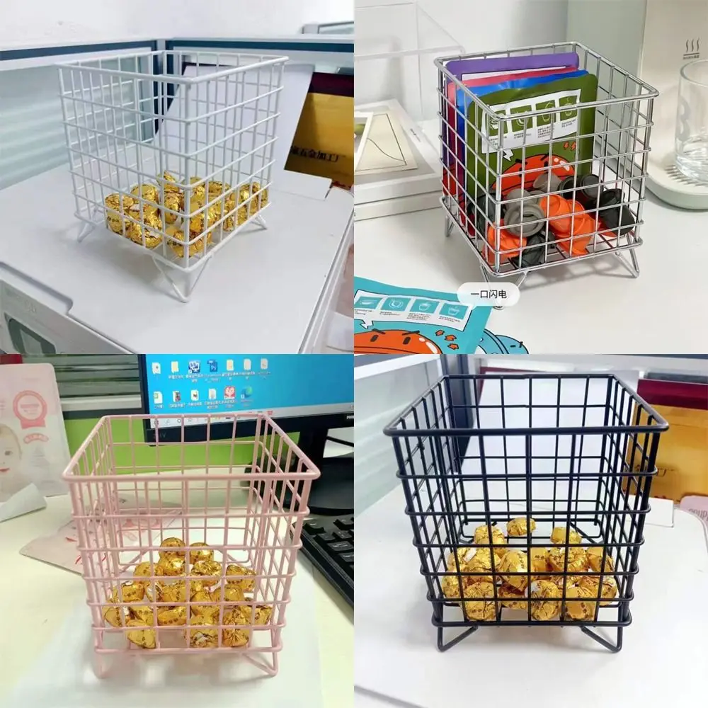 

Stationery Supplies Office Desk Organizer Square Basket Storage Basket Desktop Basket Makeup Sorting Storage Pen Holder