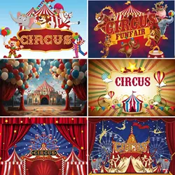 Carnival Circus Theme Circus Tent Evening Backdrop Baby Bathing Children's Birthday Red Curtains Balloon Stars BacKdrop prop