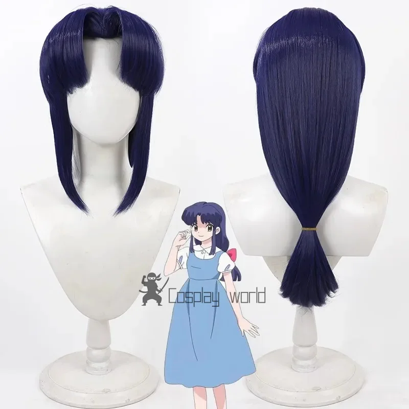 

Аниме Ranma 1/2 Tendou Akane Косплей Парик Синтетические волосы 70 см Длинные парики для Хэллоуина для ролевых игр Женские + Бесплатная шапочка для парика
