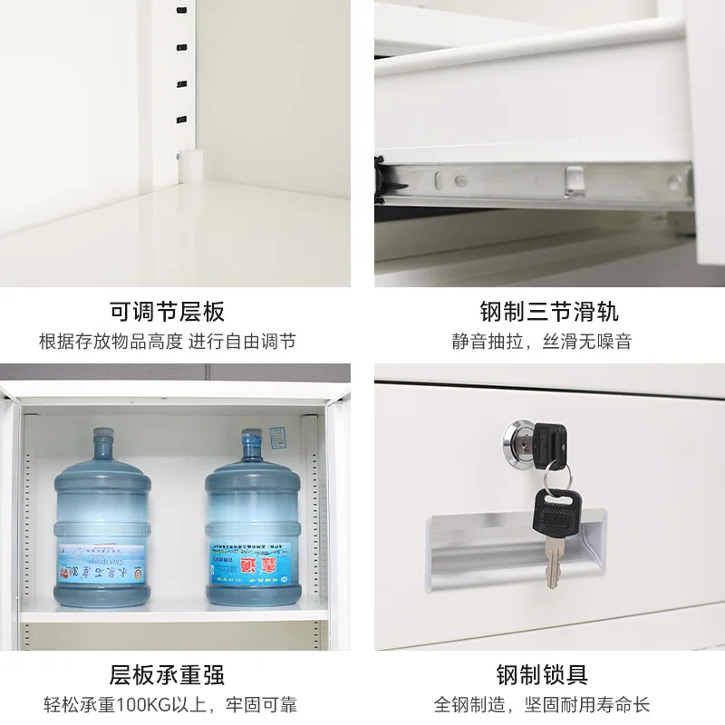 Kabinet rahasia elektronik, lemari arsip kata sandi sidik jari kantor keuangan, kabin arsip data kunci kata sandi keuangan