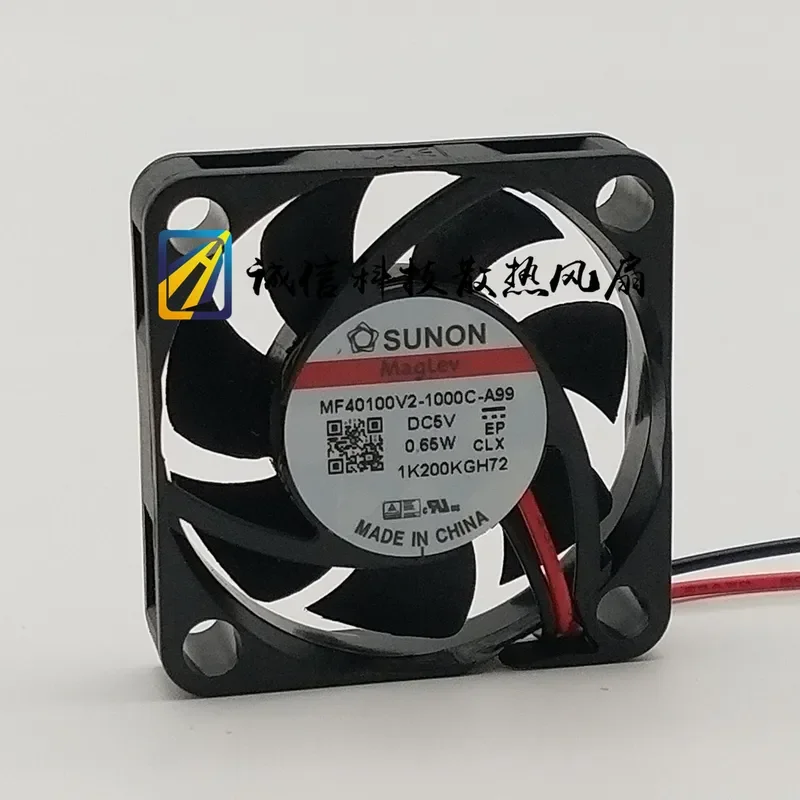 for MF40100V2-1000C-A99 New 5V for Jianzhun SUNON 4CM Maglev Silent Fan