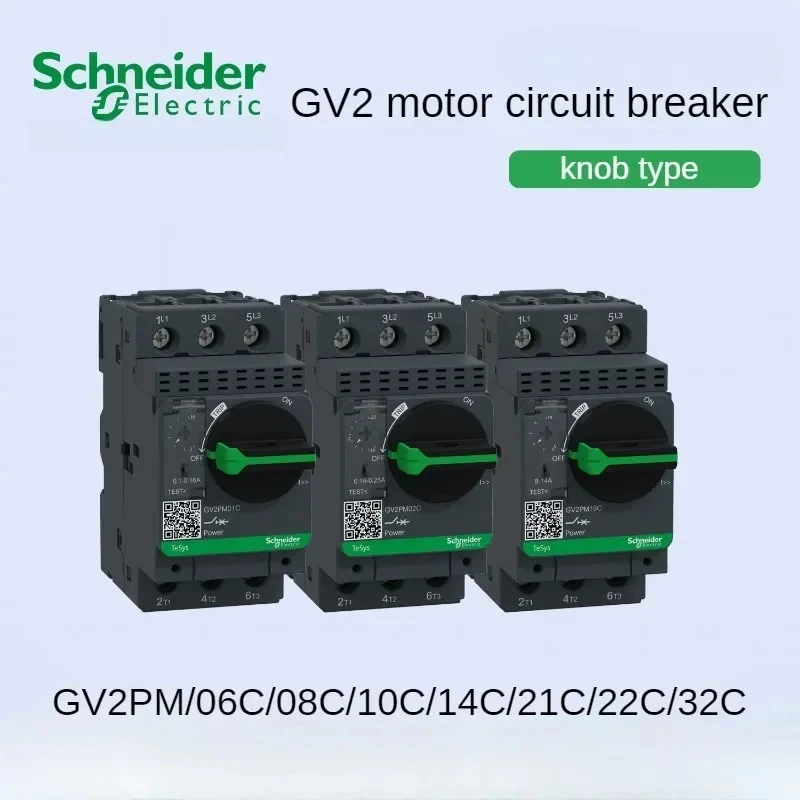 Schneider GV2 Motor Circuit Breaker Knob Type GV2PM01C/02C/03C/04C/05C/06C/08C/10C/14C/16C/21C/22C/32C GV2PM Circuit Breaker