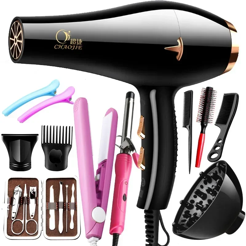 

Hair dryer plus full set of accessories package, household size, power hair dryer, a variety of accessories to choose from