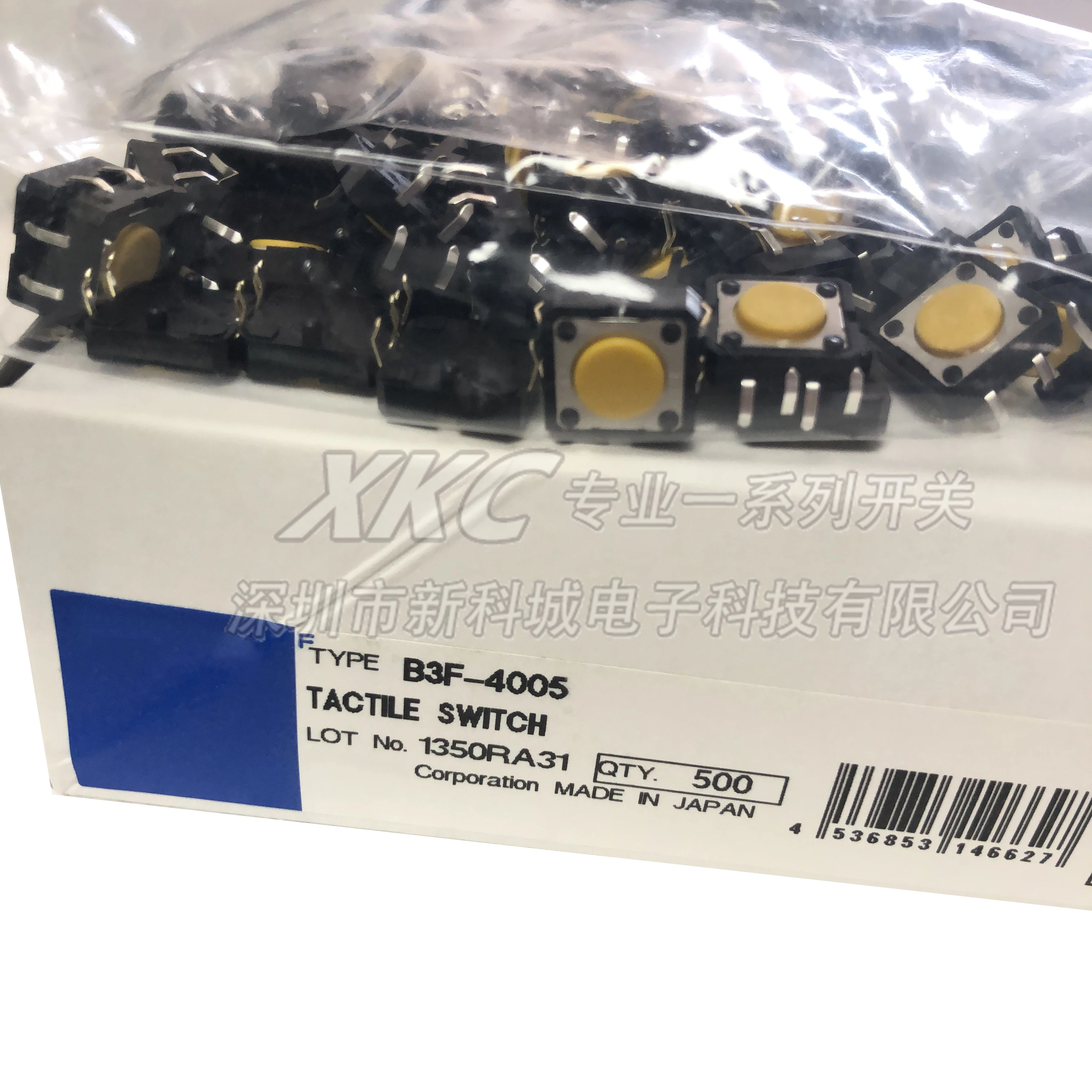 

Оригинальные новые 100шт B3F-4005 n, 12x12x4,3мм,