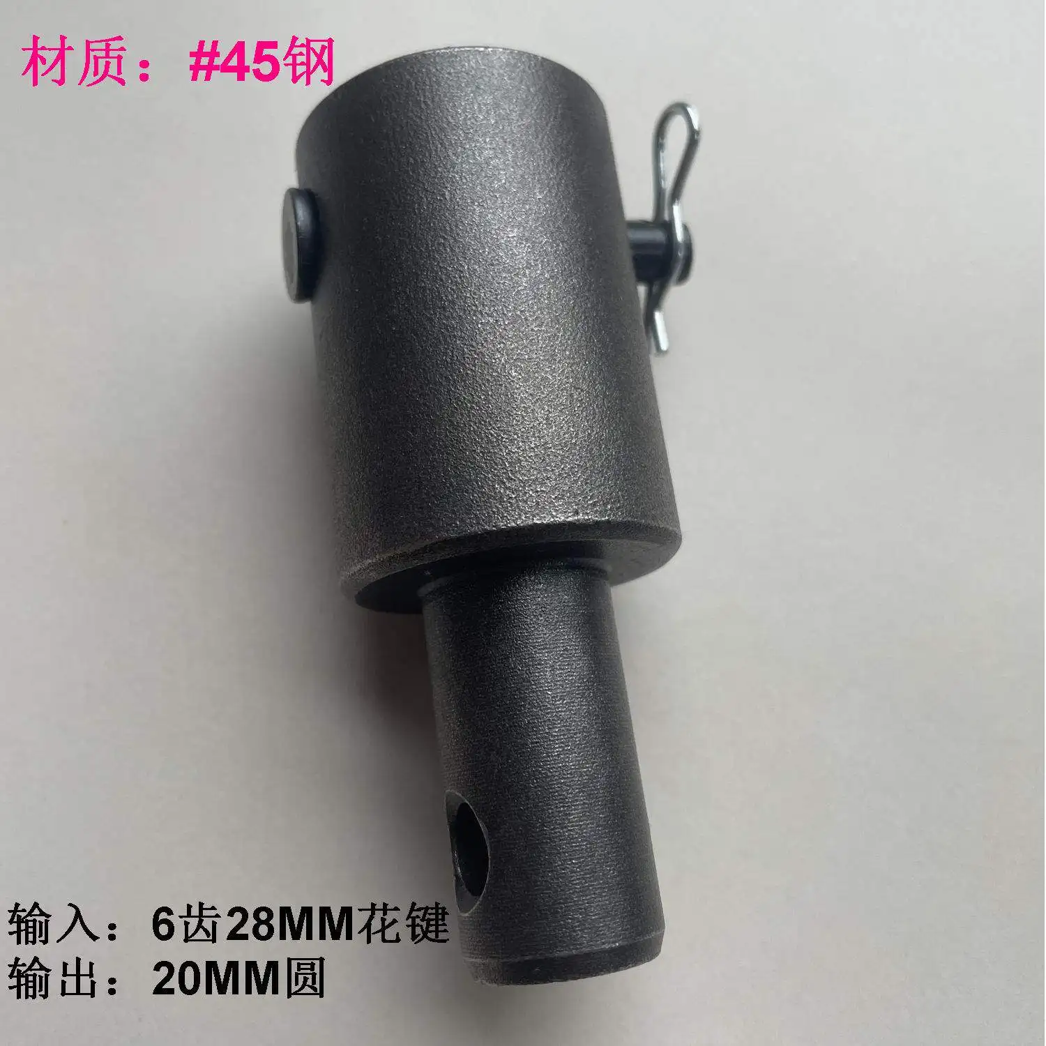 spline-adapter-for-large-ground-drilling-dig-machine-head-6-tooth-connector-accessories