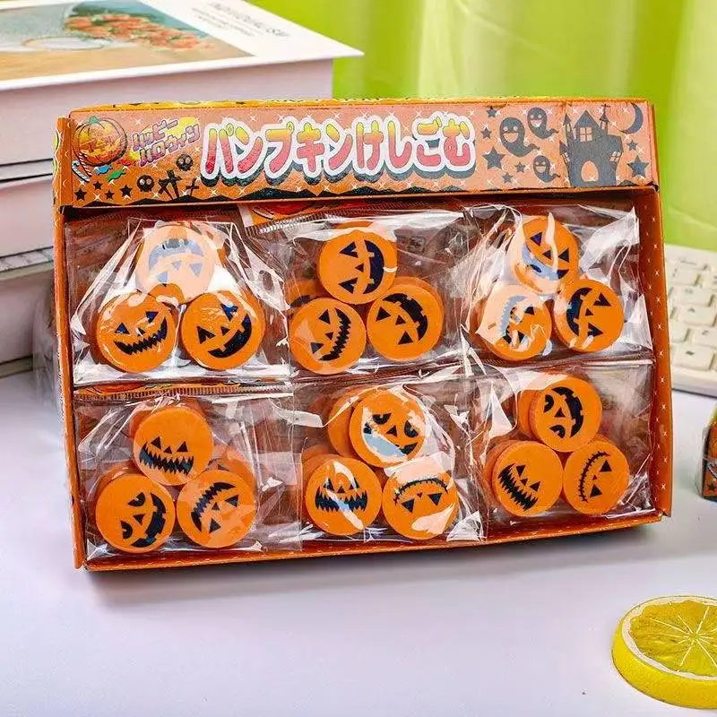 3pcs Bags of Halloween Pumpkin Erasers Kids Birthday Halloween Party Back To School Kindergarten Gift Reward Carnival Gift Pack