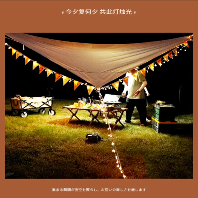 Outdoor camping light LED decorative warm light tent ceiling camping atmosphere small light string camping atmosphere light