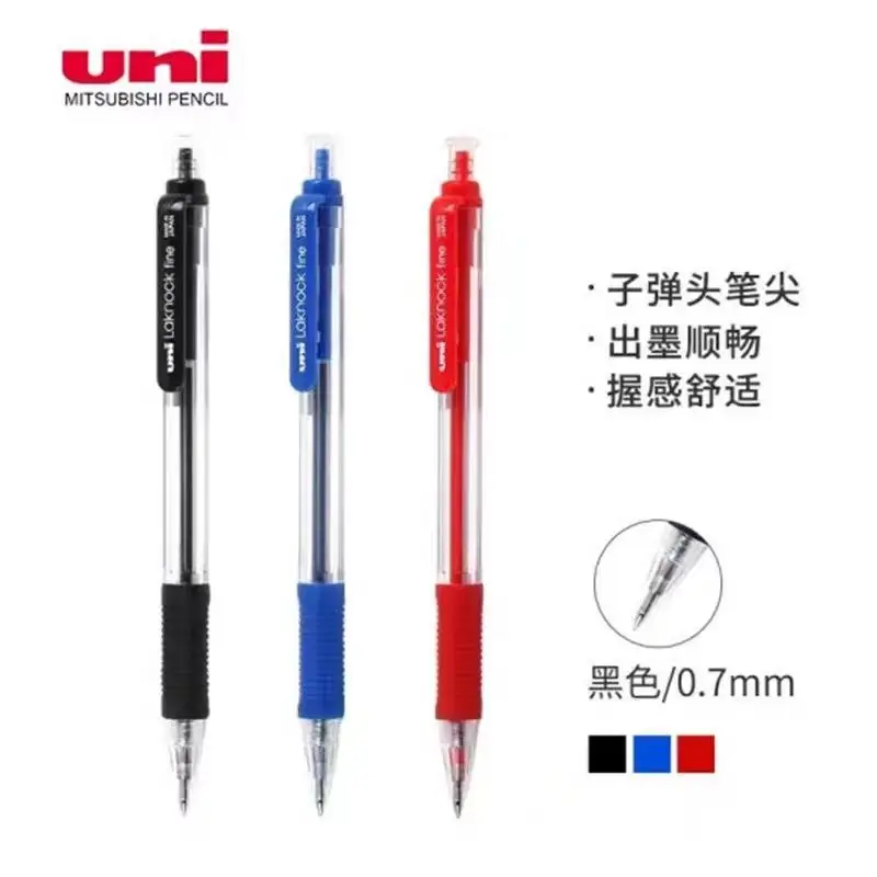 

Japan Uni SN-101 Press Ballpoint Pen Black Red Blue Ball Writing Signature 0.7 Oil