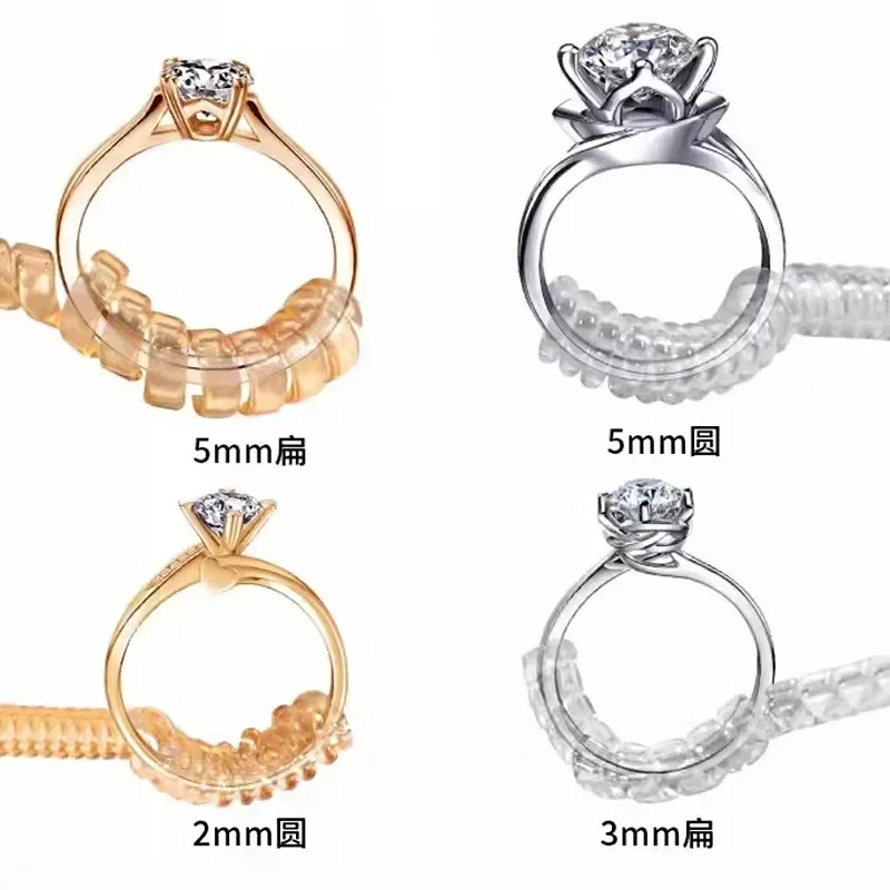 新しい目に見えない透明リングサイズリデューサースパイラルスプリングベースリング調整可能な締め付けネジ調整ジュエリーツールアクセサリー