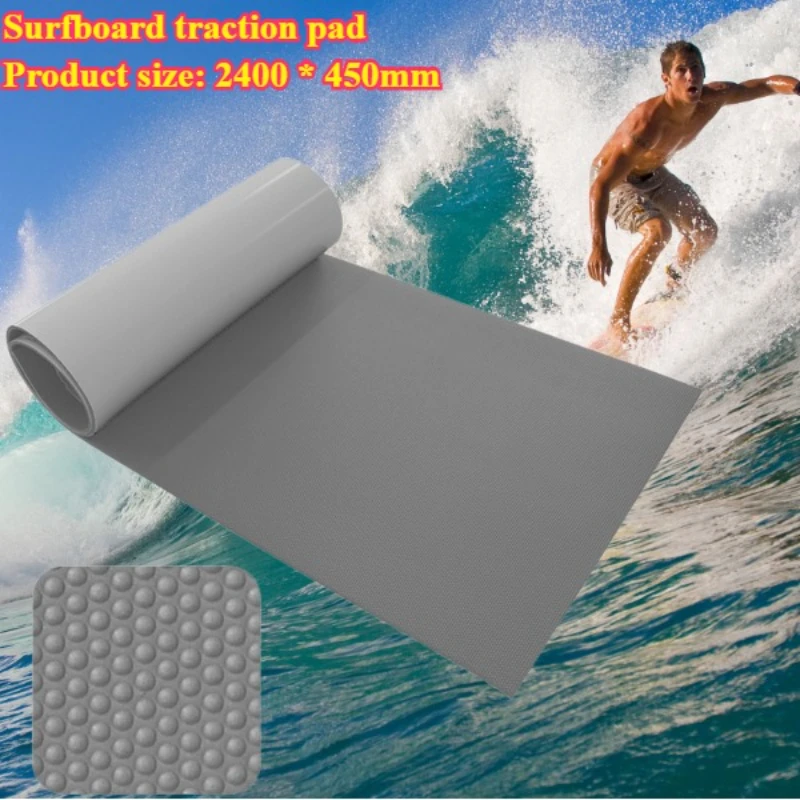 

2400×450mm Pressure Point EVA Foam Surfboard Traction Pad Non Slip Deck Grip Mat Surf Board Tail Pad for SUP Longboard Surfing