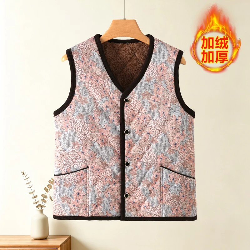 เสื้อกั๊กพิมพ์ลายไซส์ใหญ่สำหรั - Winter Clothing Essentials บทวิจารณ์และราคา