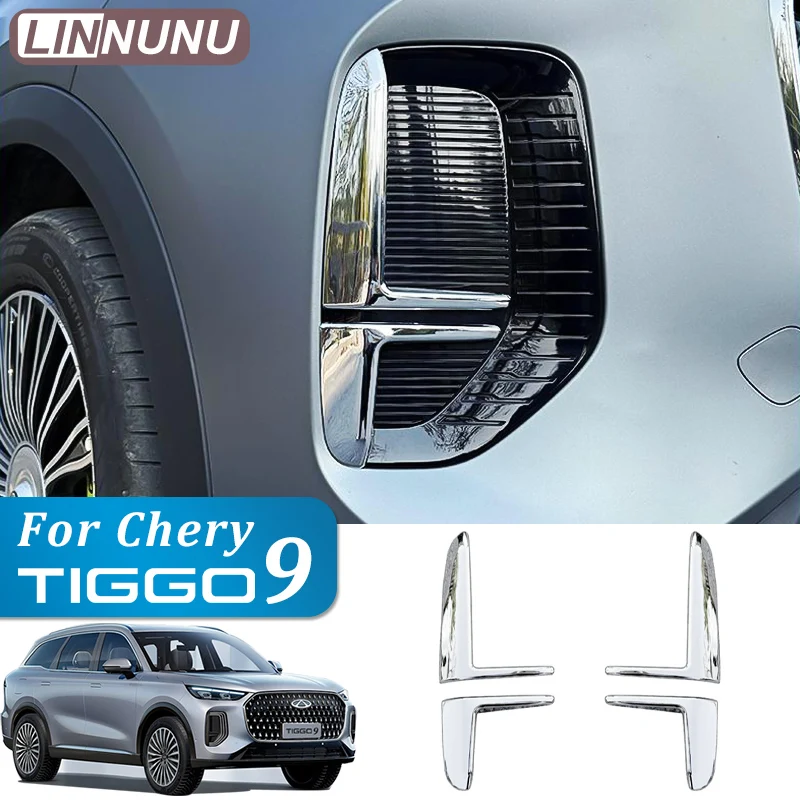 

LINNUNU For chirey Chery Tiggo 9 pro 2024 2025 Exterior front Fog Light Lamps Cover Trim ABS Accessories 4pcs Decoration sticker