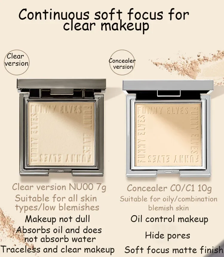 Funnyelves ソフトフォーカスパウダーオイルコントロールメイクアップドライとウェット感光性毛穴パウダー長期的なフェイスメイクアップ化粧品