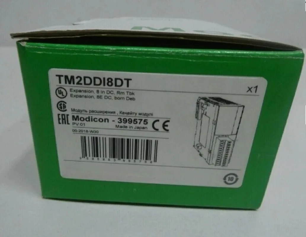 

Brand New TM2DDI8DT Expedited shipping