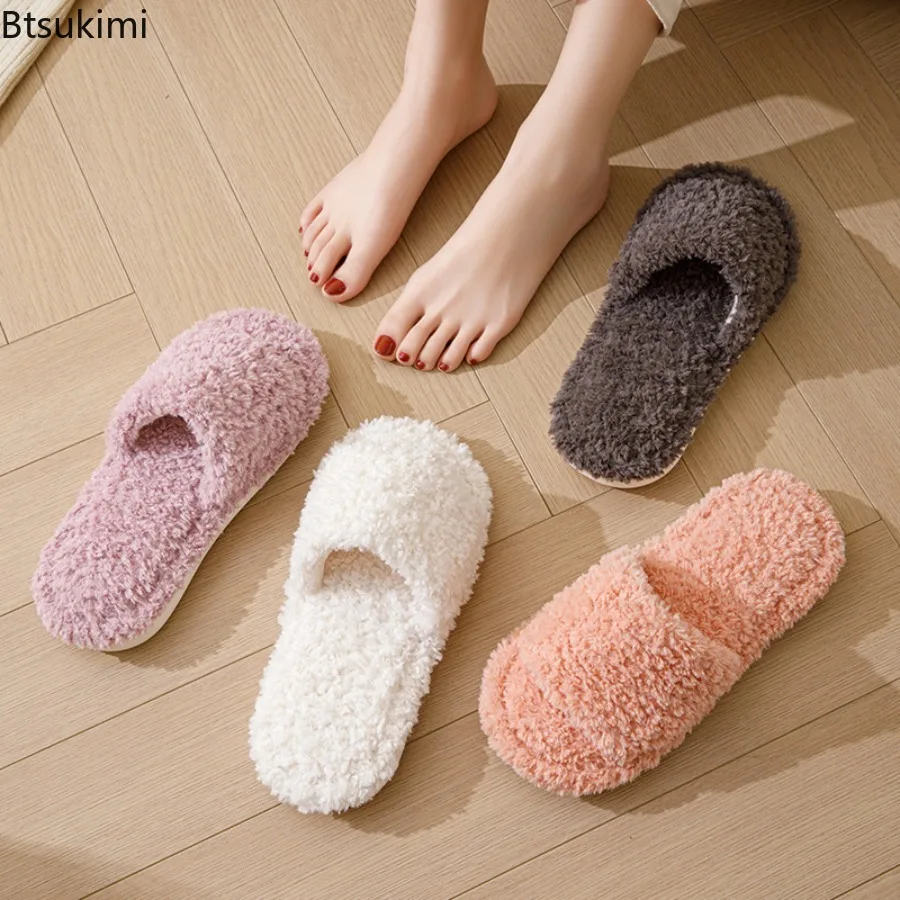 

2026 Women's Casual Fluffy Slippers Home Womans Shoes Flats Fashion Fuzzy Fur Slides Autumn Winter New Plush Elegant Footwear