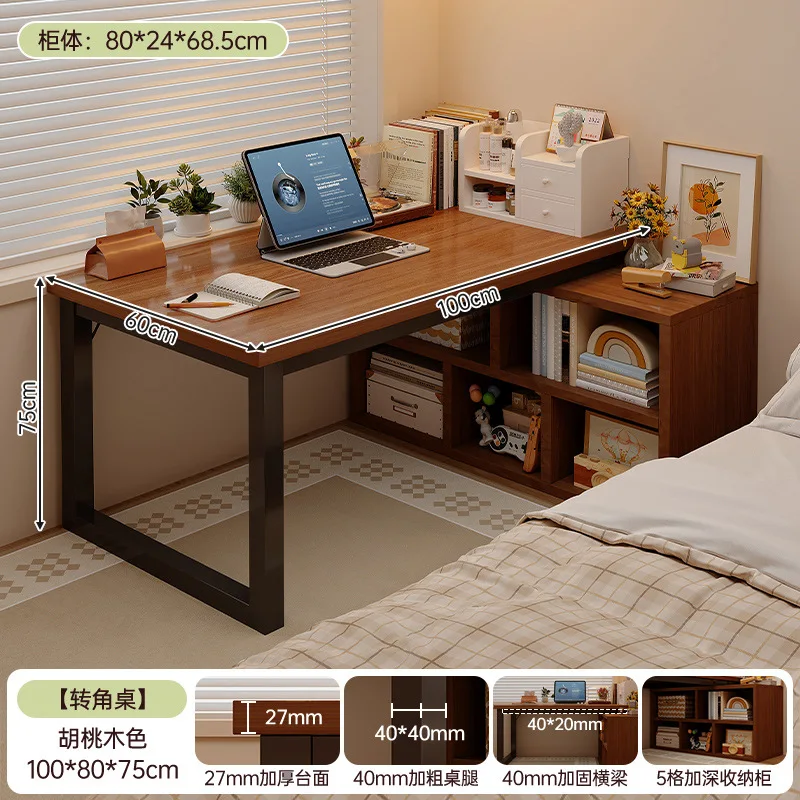 L-shaped Computer Desk Bookshelf Integrated Student Home Writing Table Bedroom Simple Desk L-shaped Desk Corner Computer Table