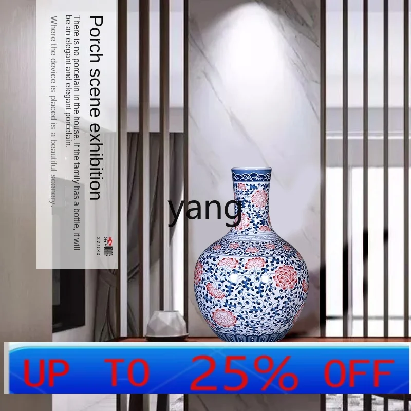 

Lmm Home Living Room Entrance Flower Arrangement Decoration Jingdezhen Ceramic Ornaments