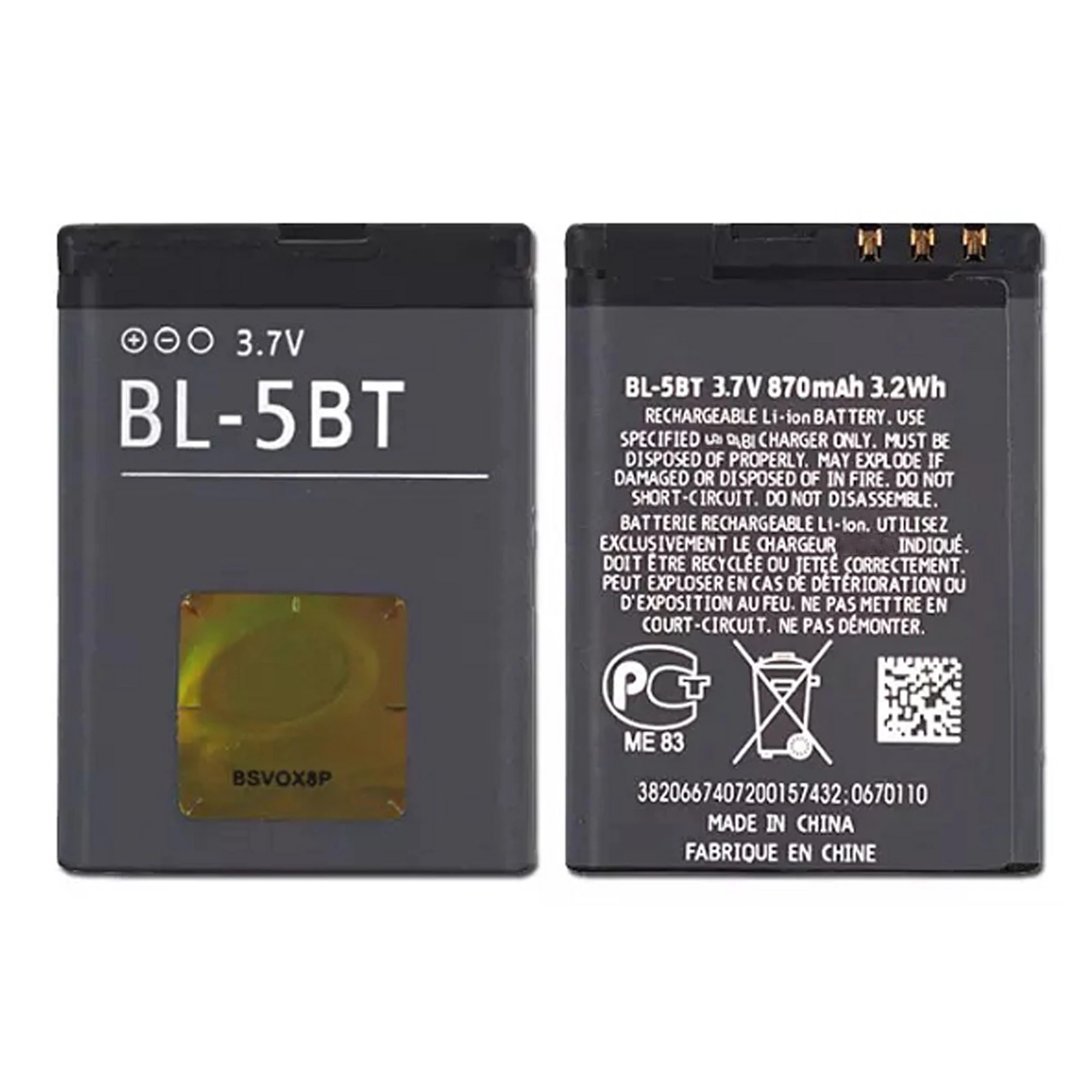 BL-5BT Replacement Battery For Nokia NK N75 N76 5140 6120 7510 2600 2600c Original Capacity Batteries Bateria