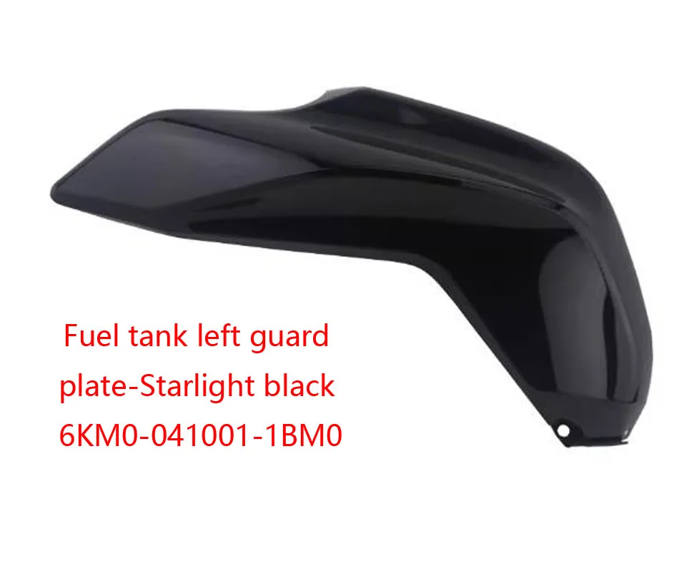 مناسبة لملحقات الدراجات النارية CFMOTO 250NK CF250-A خزان الوقود لوحة حماية اليسار واليمين خزان الزيت ديكور pla #3