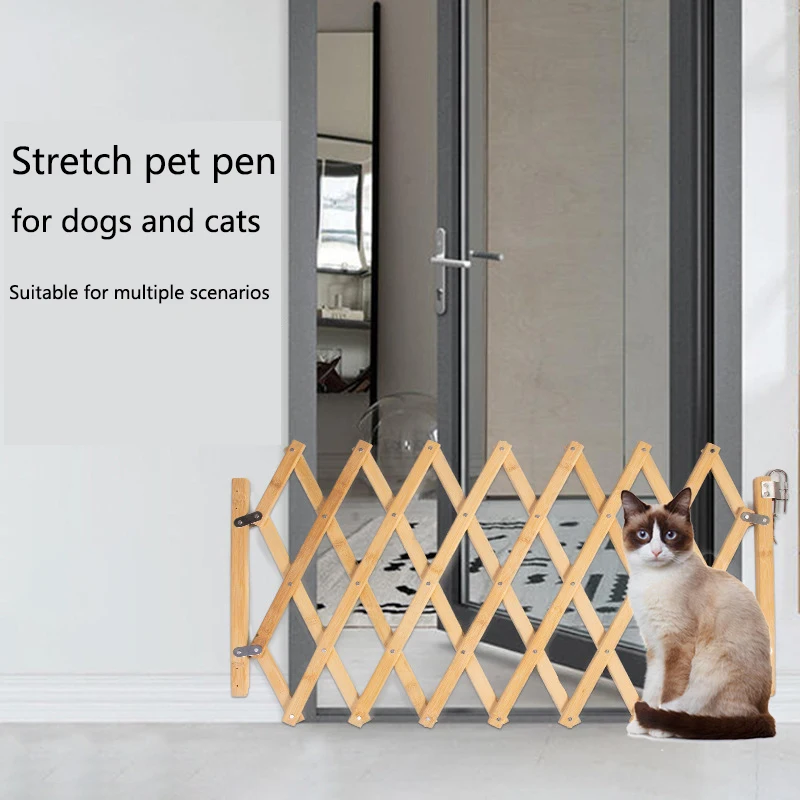 

Домашний портативный складной изоляционный дверной забор для домашних животных, забор для домашних животных, портативная изоляционная сетка, защитный забор