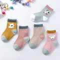 5pairs dog 4-6Y