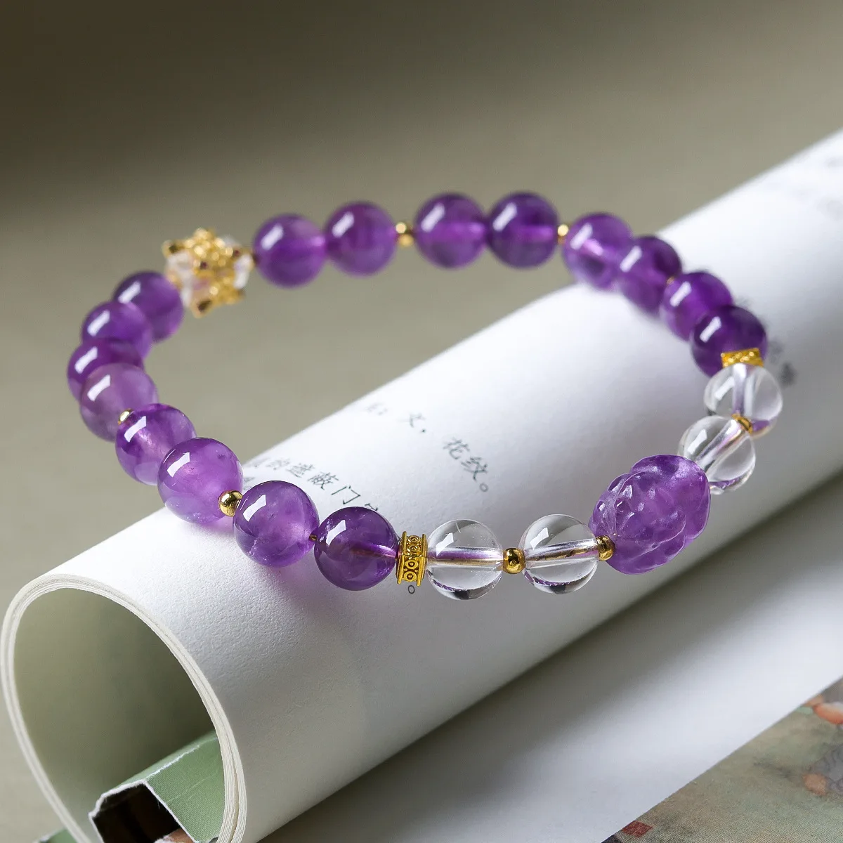 Natural Amethyst Pixiu Single Circle Bracelet Original Cultural Play White Crystal Chinese Handstring