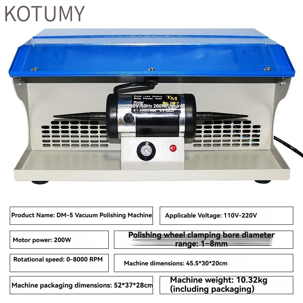 ماكينة تلميع وصقل KOTTUMY DM-5 - مراجعة Jewelry Polisher Buffer Machine وسعره