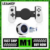 Leadjoy M1 Gamepads Hall Rocker Magnetic Heat Dissipation Gaming Controller Wired E-Sports Handle Mobile Phone Gamer Accessories