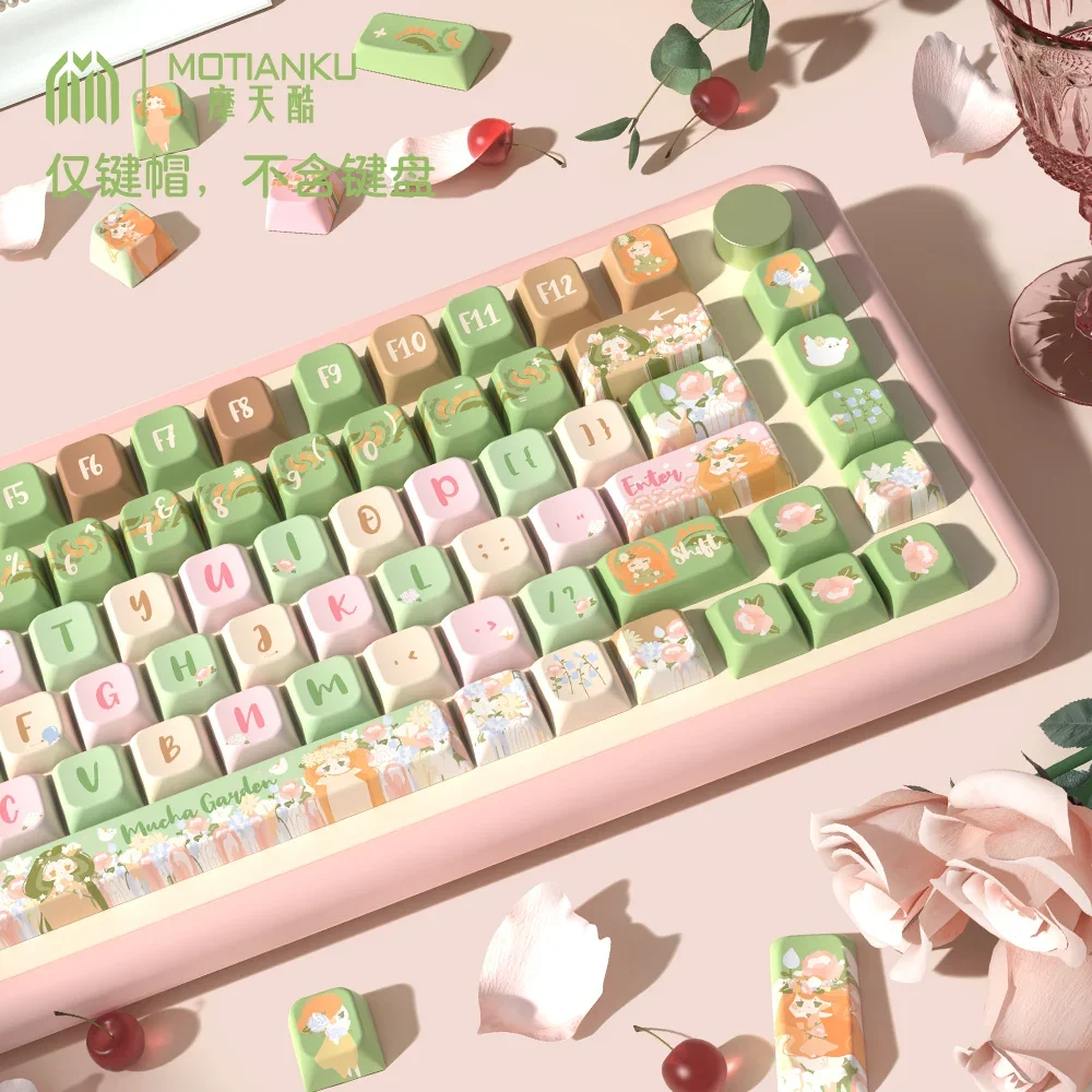 Muxia Garden, original theme keycap MDA height, little fresh girl creative keyboard cap