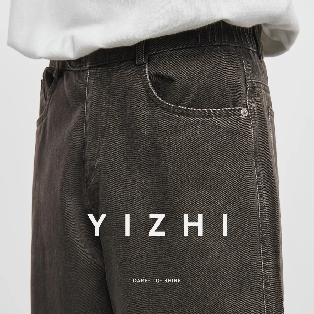 100% Cotton Men's Baggy Straight Jeans Comfortable Soft Casual Pants Fashion Korean White Brown Denim Trousers Male Clothing - Image 6