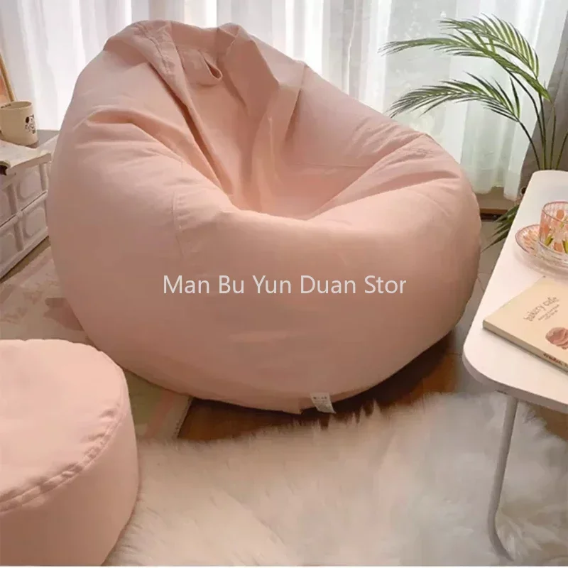 Pink Recliner Bean Bag Sofa Living Room Single Relax Chair Fillings Comfortable Office Salas Y Sofas Muebles Ofertas Furnitures