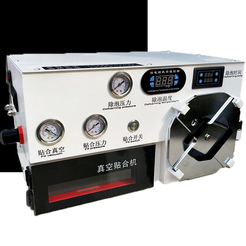 

Screen press, laminating machine, defoaming integrated screen separation, defoaming vacuum