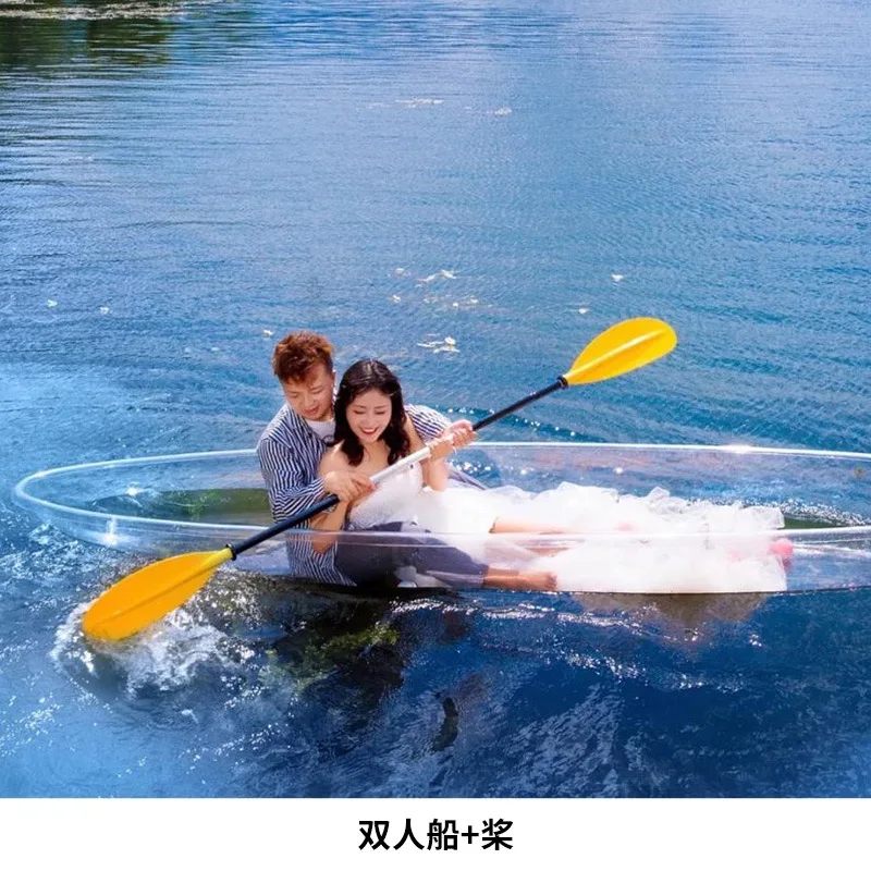 Barca trasparente doppio kayak Internet celebrità barca in vetro piscina Barca trasparente parco acquatico giocatore produttore di remo