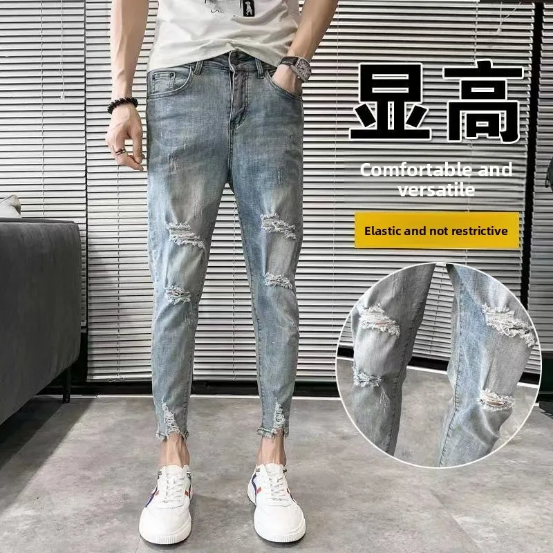

Men's Slim Fit Stretchy Denim Jeans Tear Hole Faion Brand Summer Thin Nine Points Pants Casual Low Waist Zipper Fly