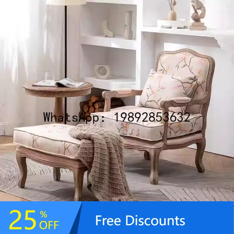 Yfy Retro Solid Woo… - image