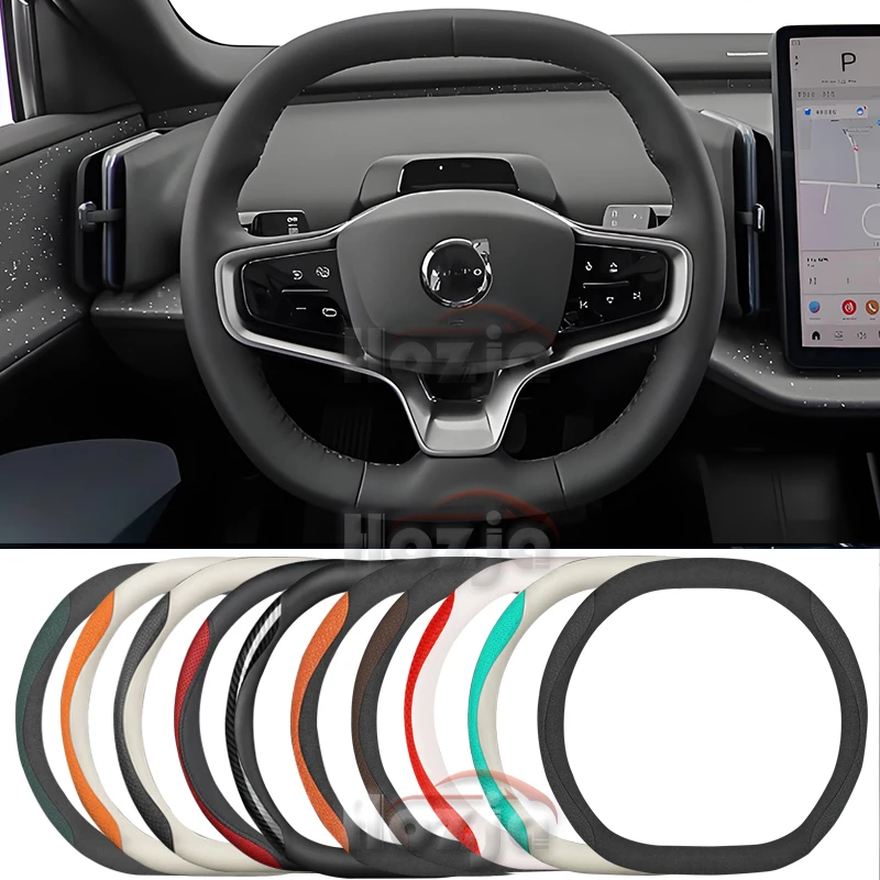 

Leather Car Steering Wheel Cover for VOLVO EX30 2023 2024 2025 Non-slip Car-styling Auto Accessories