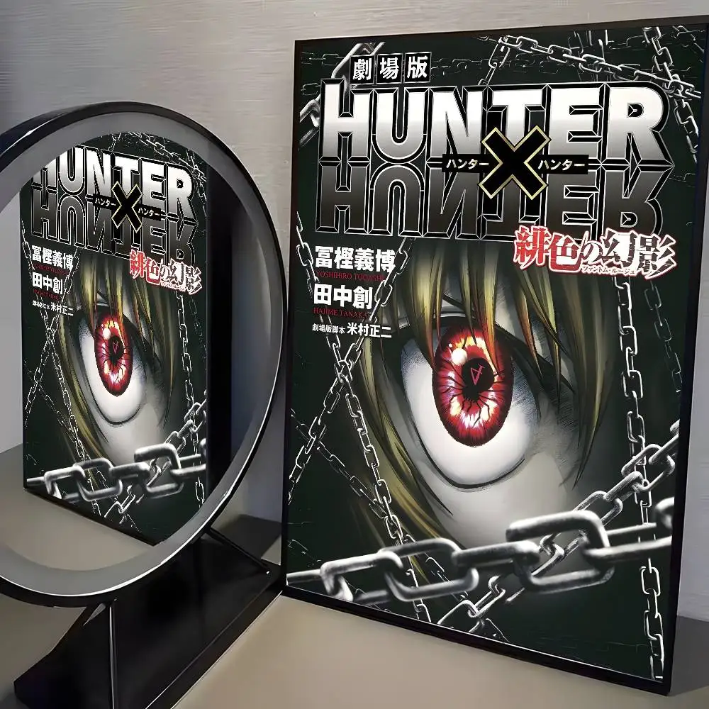 1 Stück Hochwertiges Japan Anime Hunter X Hunter Poster HD Leinwanddruck Ästhetisches Kunstdruckpapier Wandkunst für Wohnzimmer Heimdekoration – Detail 1