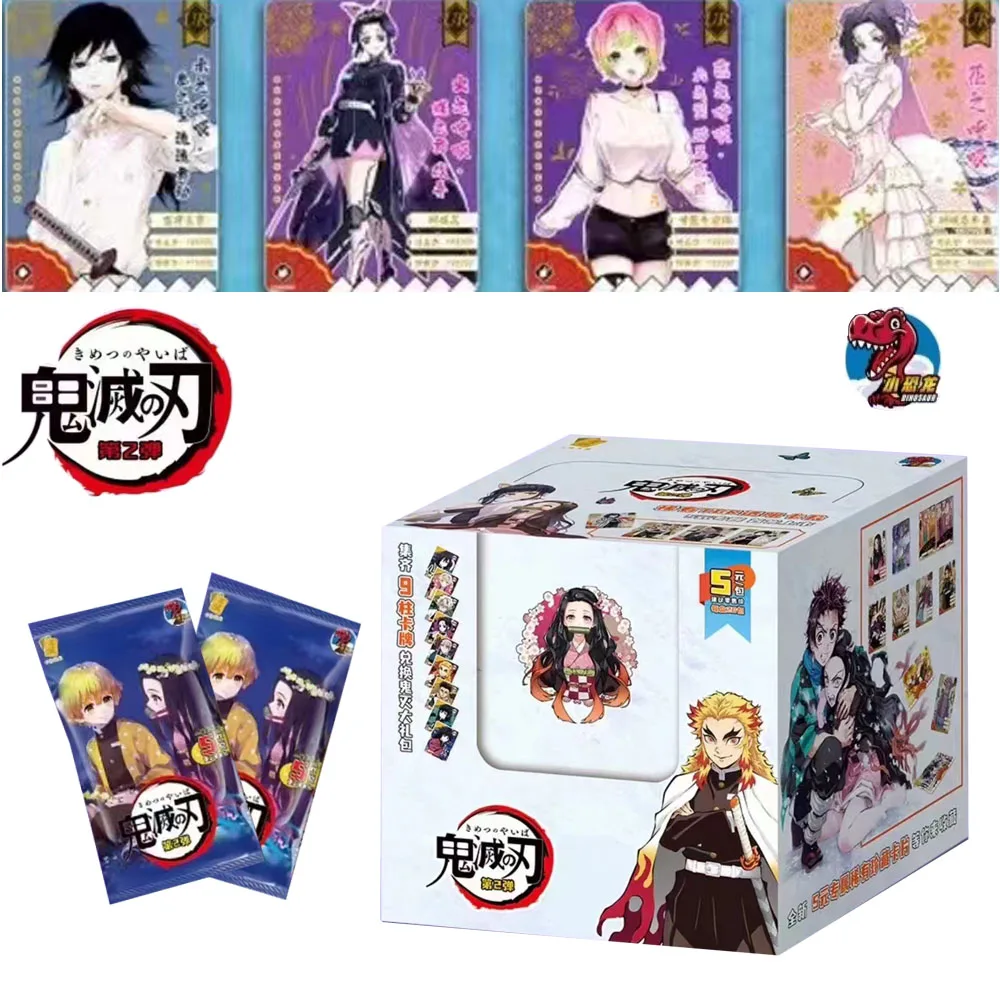 Little Dinosaur Demon Slayer Cards Collections Booster Box Japanese Anime Game Child Kimetsu No Yaiba Collectibles Birthday