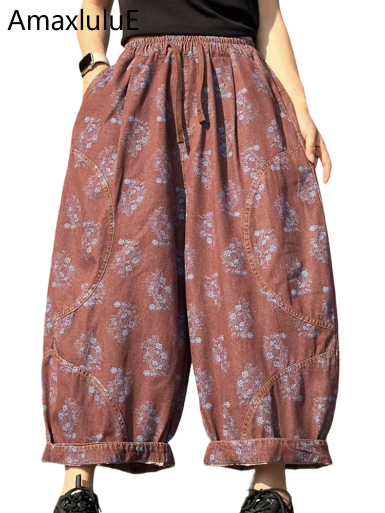 

Amax LuluE British Design Leisure Printed Jeans Womens 2026 Summer Fashion Wide Leg Denim Pants Ladies Vintage Classic Trousers