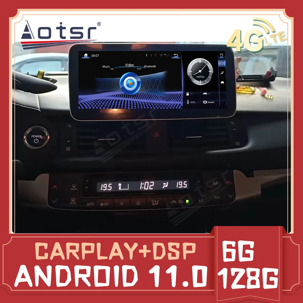 For Lexus CT CT200 12.3inch Android Car Multimedia Player Auto GPS Navigation Radio Stereo Carplay DSP Video 4G LTE dual system