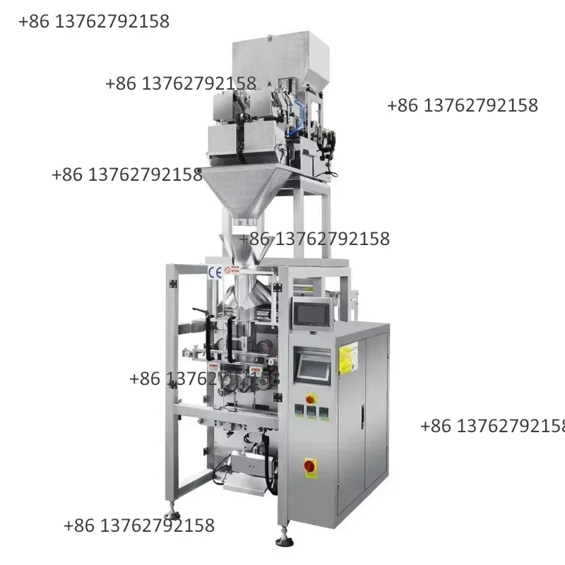 【2026】 Automatic Multihead Linear Weigher - Nuts Grain Filling Sealing Packaging Machine Hot Sale