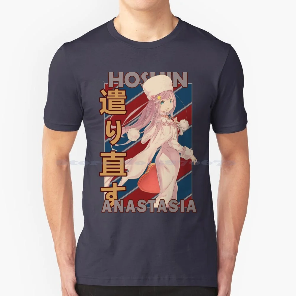 Anastasia Hoshin Re Zero Starting Life In Another World Retro Blue Red Design T Shirt 100% Cotton Tee Hoshin Anastasia Re Zero