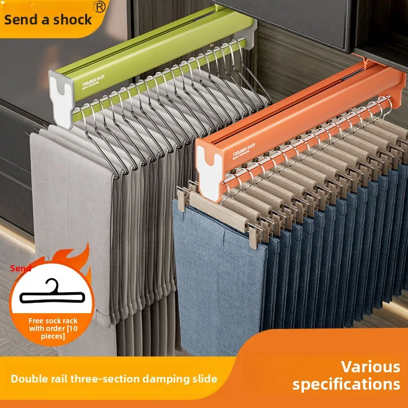 Top-Mounted Pull-Out Wardrobe Pants Rack Aluminum Alloy Sliding Organizer Multi-Size To Mm Rails Closet Storage