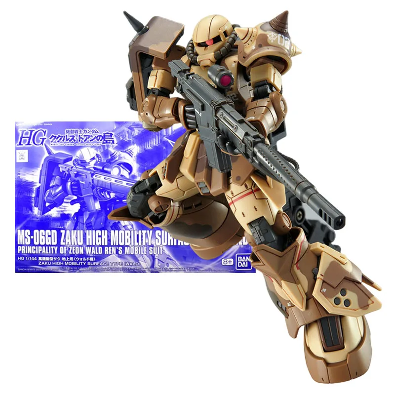 

Bandai Genuine Figure Gundam Model Kit HGUC 1/144 MS-06GD Zaku High Mobility Surface Type Wald Collection Gunpla Action Figure