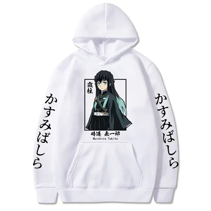 2024New AnimeMuichiro Tokito Graphic Hoodies Pullover Harajuku Streetwear Cartoon Casual oversized man Sweatshirt