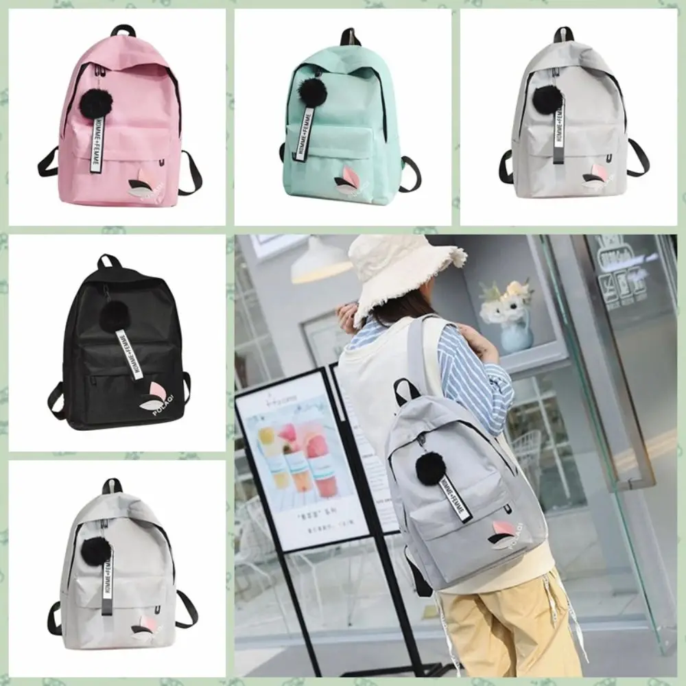 Rucksack Waterproof Zipper Backpack with Plush Balls Korean Style Schoolbag Large Capacity Knapsack Teenager