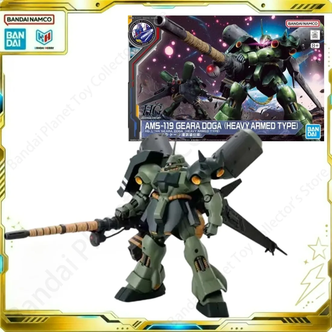 Bandai Action Original HG 1/144 Model Anime Gundam Char's Counterattack AMS-119 Geara Doga Heavy Figure Building Model Kit Gift