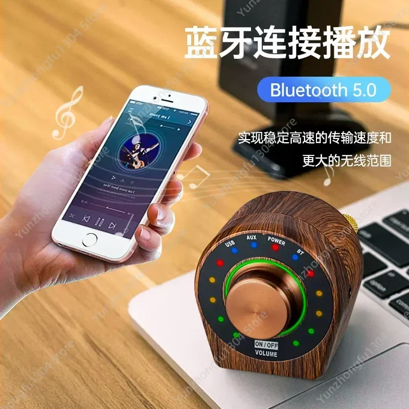 Elevate your home audio experience with this exquisite wood grain Bluetooth power amplifier, designed for audiophiles who