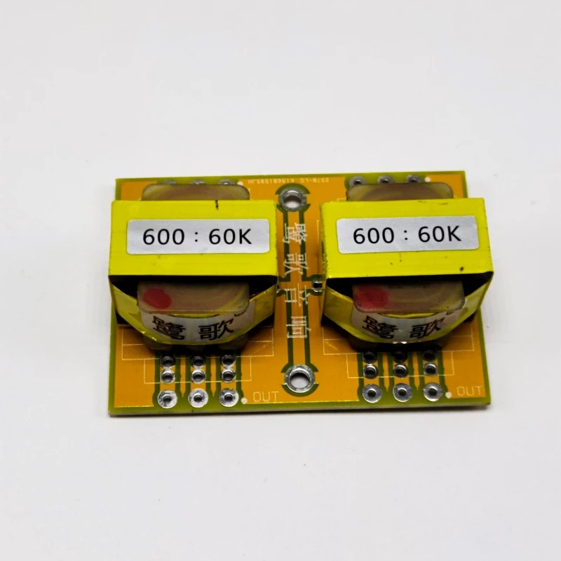 600:60k permalloy audio frequency transformer 10 times amplification passive amplification with screen cover signal current 25mA