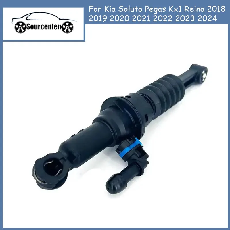 Clutch Master Cylinder for Kia Soluto Pegas Kx1 Reina 2018 2019 2020 2021 2022 2023 2024 OE 41610-H7100 41610H7100